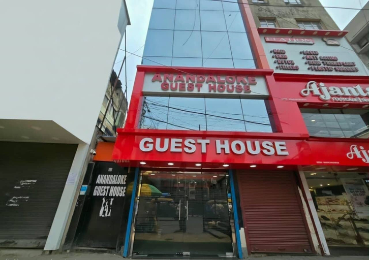 Exterior detail 3, Anandaloke Guest House, North 24 Parganas