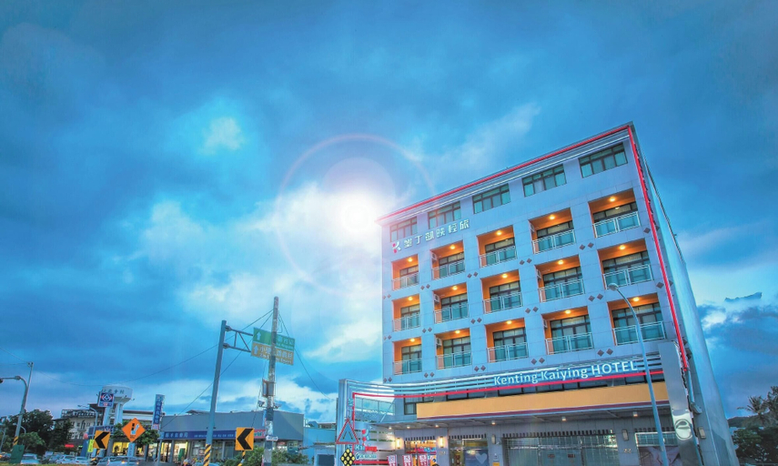 Others 1, Kenting Kaiying Hotel, Pingtung