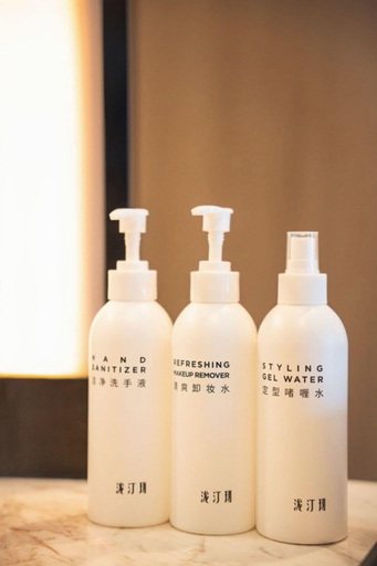 Bathroom amenities 5, Mehood Lestie International Hotel Hainan, Haikou