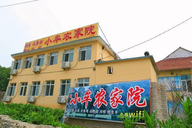 Exterior & Views 2, Dalian Bingyugou Xiaomu Farmstay, Dalian