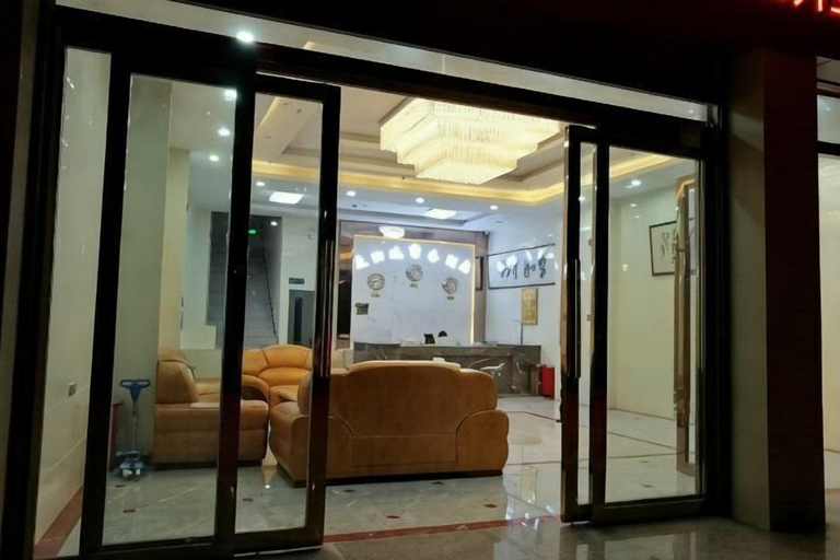 Exterior & Views 2, Sun City Business Hotel, Chuxiong Yi