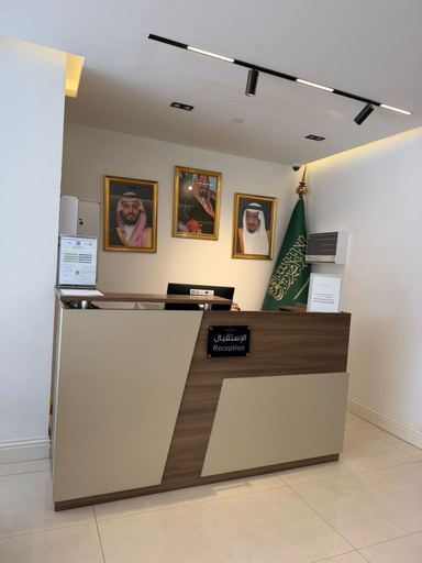 Lobby, AYA Inn, Jeddah