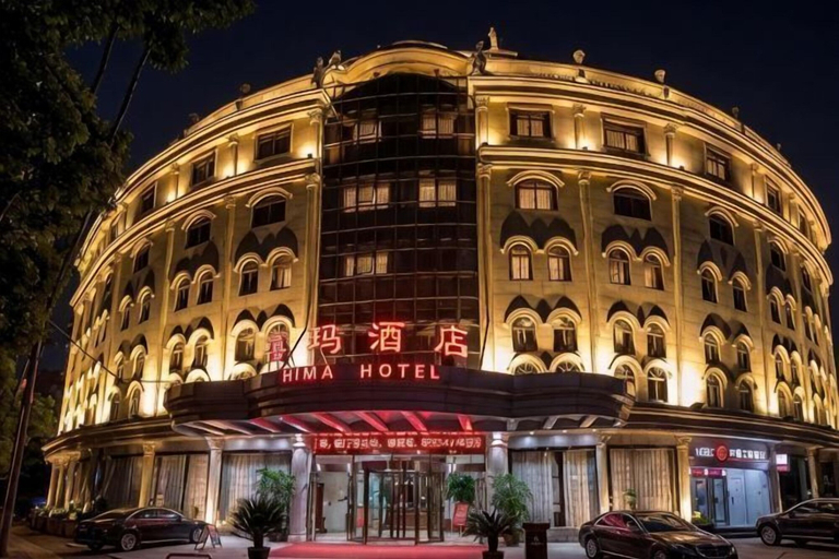 Exterior & Views, Xima Hotel (Taizhou West Station Branch), Taizhou