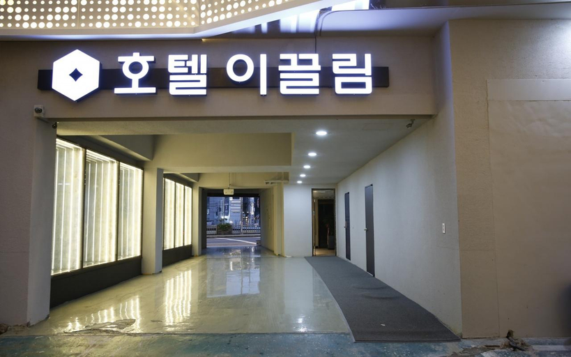 Exterior & Views 4, Gwangju Chungjangro Ekklim Business Hotel, Buk