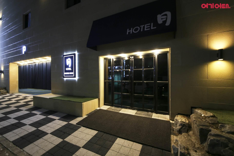 Exterior 2, WALL Hotel, Cheonan