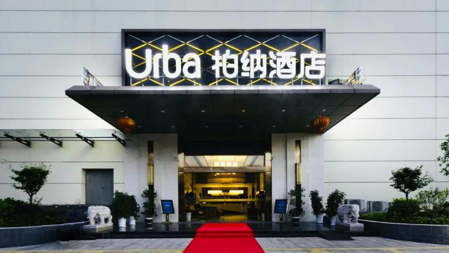 Exterior & Views 1, Urba Hotel (Yichun Wanda High Speed Railway Station), Yichun