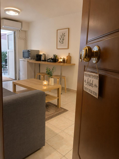 Others 5, N&P Residence Stylish Stay Near the Acropolis, Attica