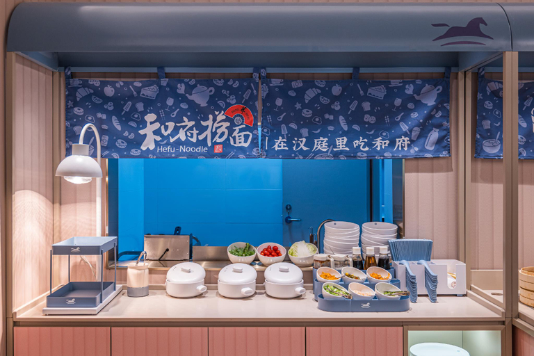 Food & Drinks 3, Hanting Hotel Nanjing Jiangning Dongqi Road, Nanjing