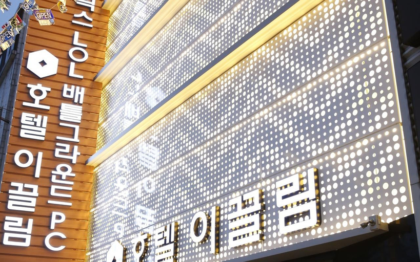 Exterior & Views 5, Gwangju Chungjangro Ekklim Business Hotel, Buk