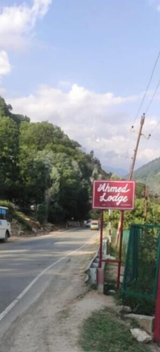 Miscellaneous 3, Ahmed Lodge, Ganderbal
