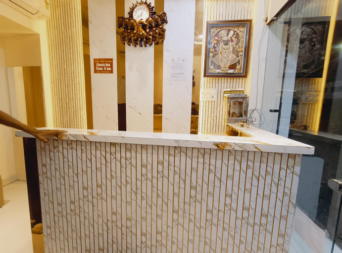 Reception 5, Hotel Shree Krishna Inn, Ujjain