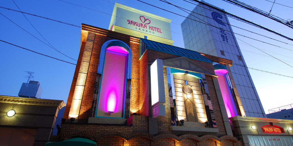 Others 5, HOTEL LEGEND PLUS - Adults Only, Kyoto