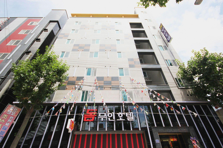 Exterior & Views 2, Dom Hotel, Jangseong