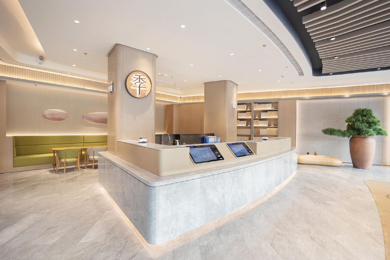 Public Area, Ji Hotel Shuyang Yingbin Boulevard, Suqian