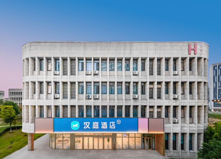 Exterior & Views 1, Hanting Hotel Nanjing Jiangning Dongqi Road, Nanjing