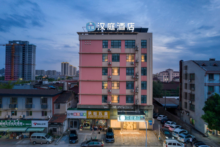 Others 5, Hanting Hotel Ningbo Zhenhai Luotuo Residetinal District, Ningbo