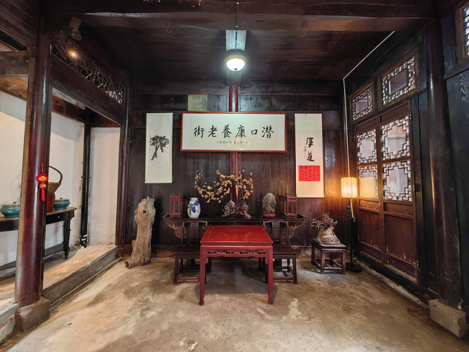 Interior 5, Dream Country Qiankou Resort, Huangshan