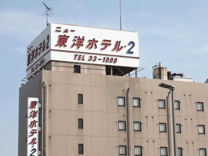 5, New Toyo Hotel 2, Toyohashi