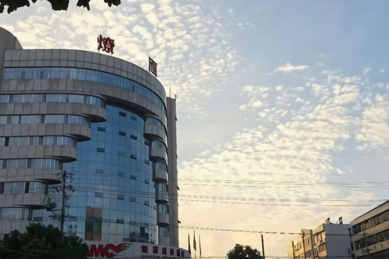 Exterior & Views 2, Liaoyuan Business Hotel, Hanzhong