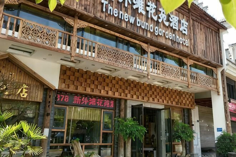 Exterior & Views 2, New Bund Fiorist's Inn, Zhangjiajie