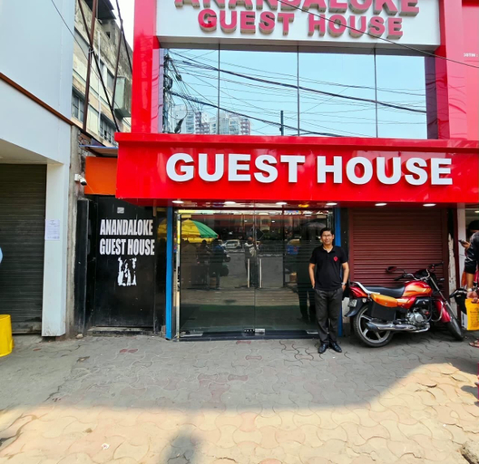 Exterior detail 4, Anandaloke Guest House, North 24 Parganas