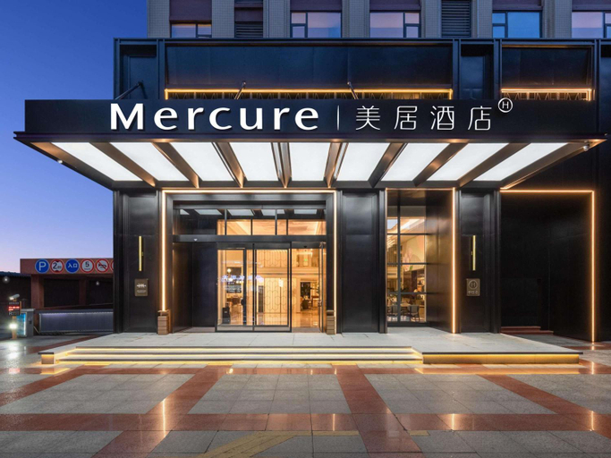 Exterior view 4, Mercure Chengdu Shuangliu International Airport, Chengdu