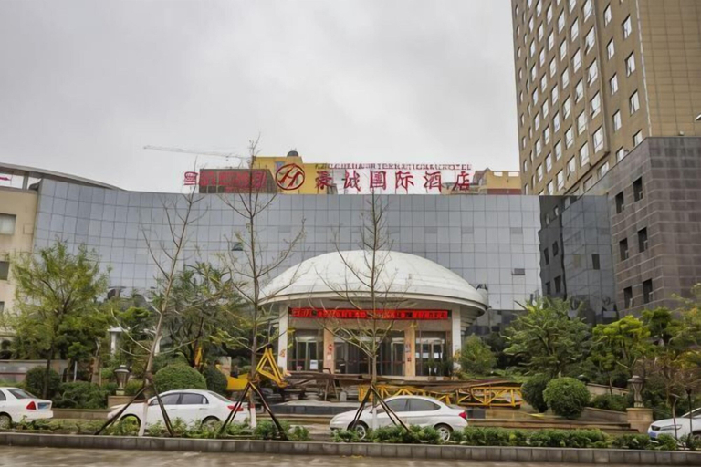 Exterior & Views 2, Haocheng International Hotel, Xianyang