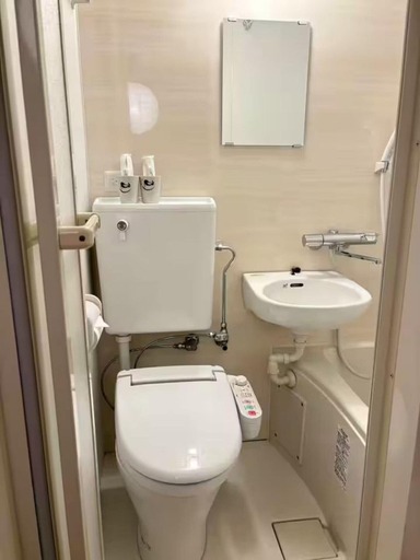 Bathroom 4, gorouryokann two, Taitō