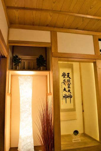 Bedroom, Hidamari, Takayama