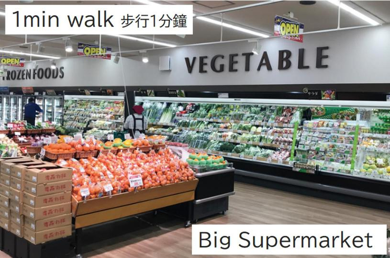 Food & Drinks 2, Tokyo Skytree sta 2min walk, 2stop Asakusa sta-Stay SUU & Cafe-, Sumida