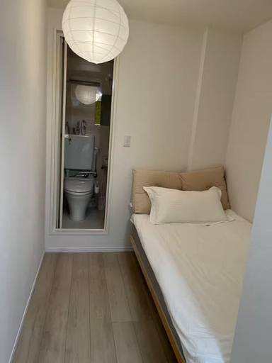 Room 5, gorouryokann two, Taitō