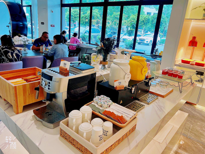 Food & Drinks 4, Atour Light Hotel Zhuhai Fuhuali CBD, Zhuhai