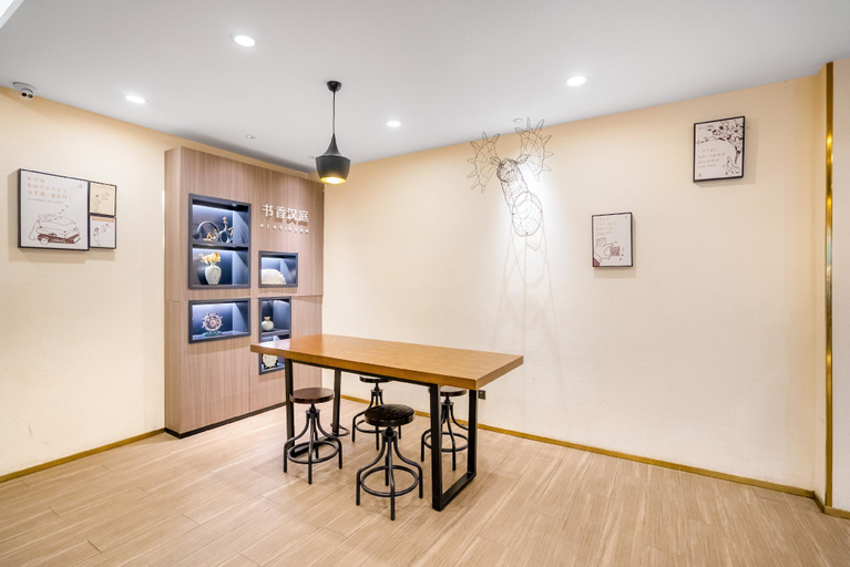 Public Area 2, Hanting Hotel Shigatse Shandong Road, Shigatse