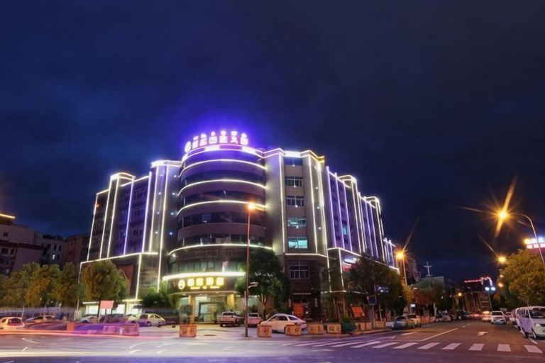 Exterior & Views 2, Chuxiong Xiongqi Hotel, Chuxiong Yi