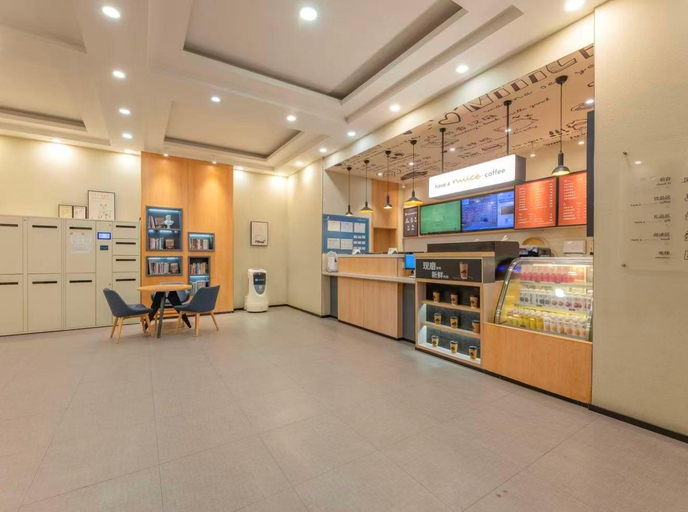 Public Area 2, Hanting Hotel Suzhou Suli Road , Suzhou