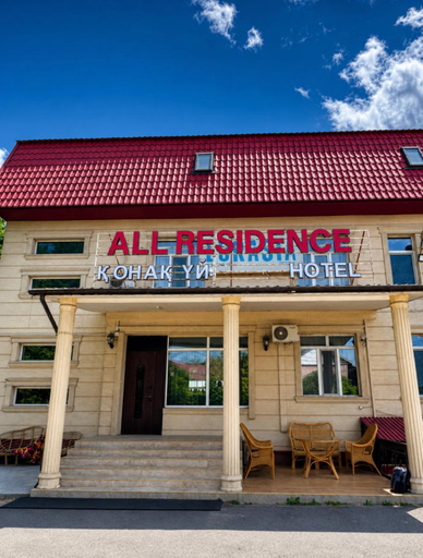 Entrance, All residence, Almaty
