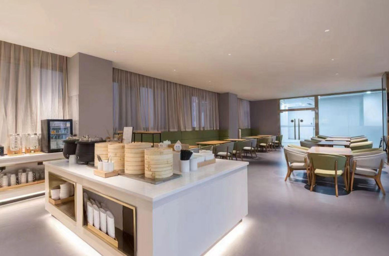 Food & Drinks 5, Ji Hotel Suzhou Guanqian Pedestrian Street, Suzhou