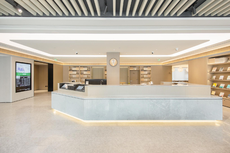 Public Area 2, Ji Hotel Nanjing Jiangning University Town Hushan Road, Nanjing