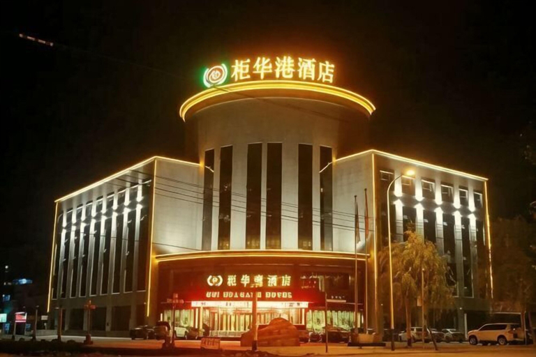 Exterior & Views 2, Gui Hua Gang Hotel, Changchun