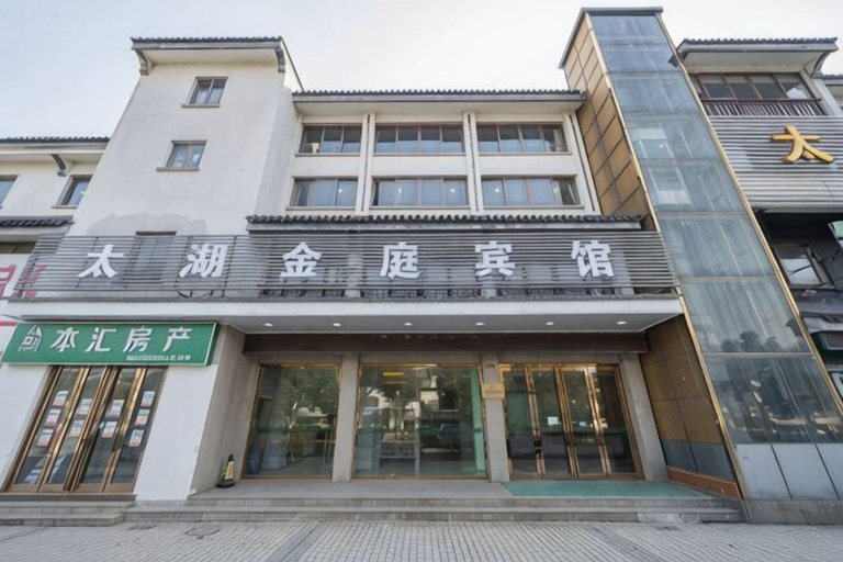 Exterior & Views 2, Taihu Jinting Hotel, Suzhou