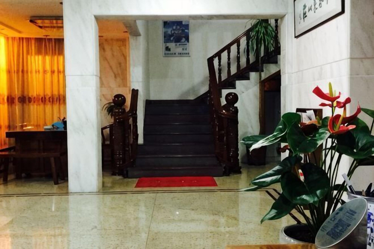 Others 5, Yandangshan Xiankelai Villa, Wenzhou