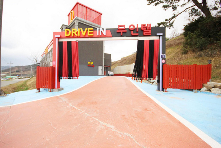 Exterior & Views 1, Jindo JD Self check-in Motel, Jindo
