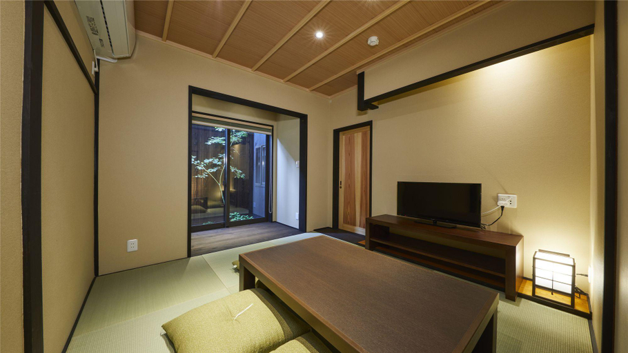 Bedroom 3, Rinn Tsukinuke, Kyoto