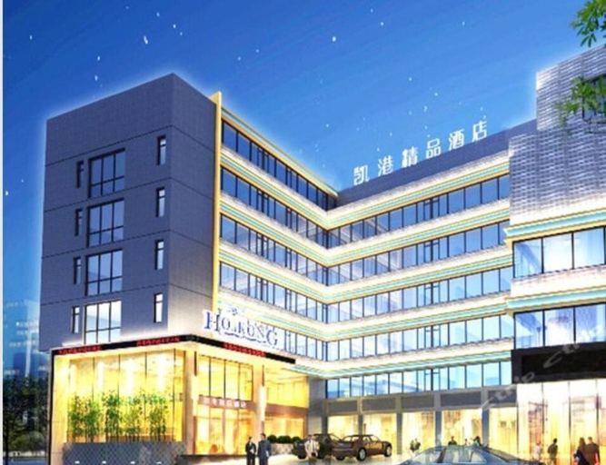 Exterior & Views, Hoikong boutique hotel, Guangzhou