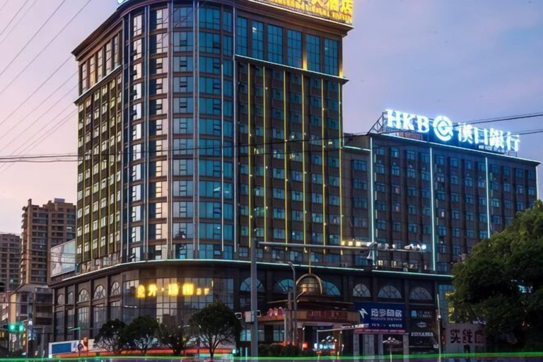 Exterior & Views 2, Jinshan International Hotel, Jingmen