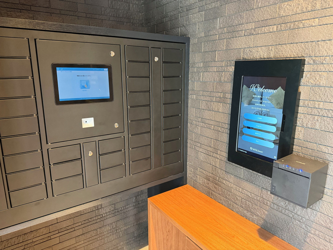 Check-in/check-out kiosk 5, Hotel Living Inn Asahibashiekimae EAST, Naha