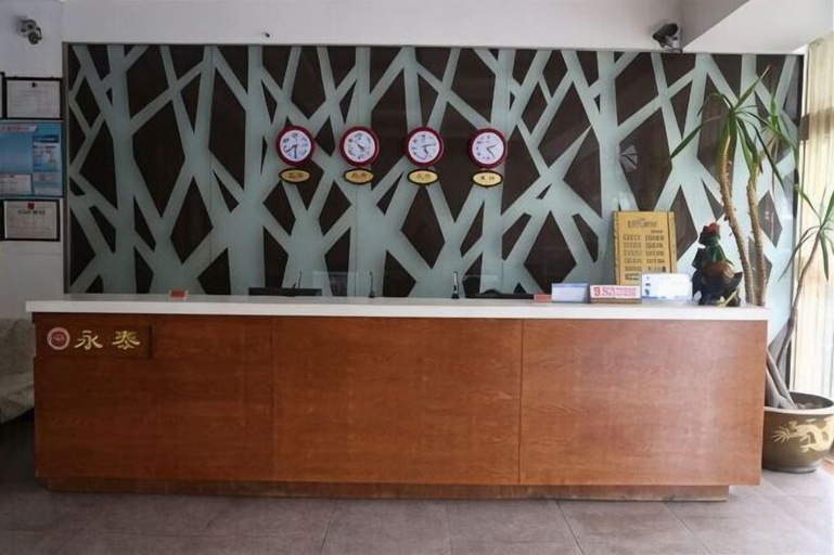 Others 1, Yong Tai Busines Hotel, Taizhou