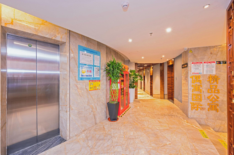 Others 4, Xiyu international boutique apartment, Shenzhen
