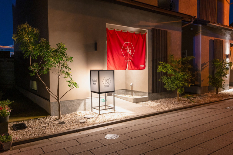 Exterior, Irodori Hotel AKANE, Fukuoka
