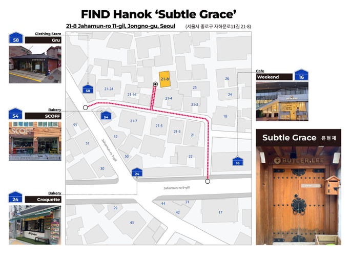 Others 4, Luxury Hanok Subtle Grace, Jongno